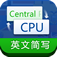 英文缩写大全