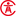 中华人民共和国教育部