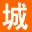 美食城