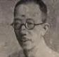 金天羽